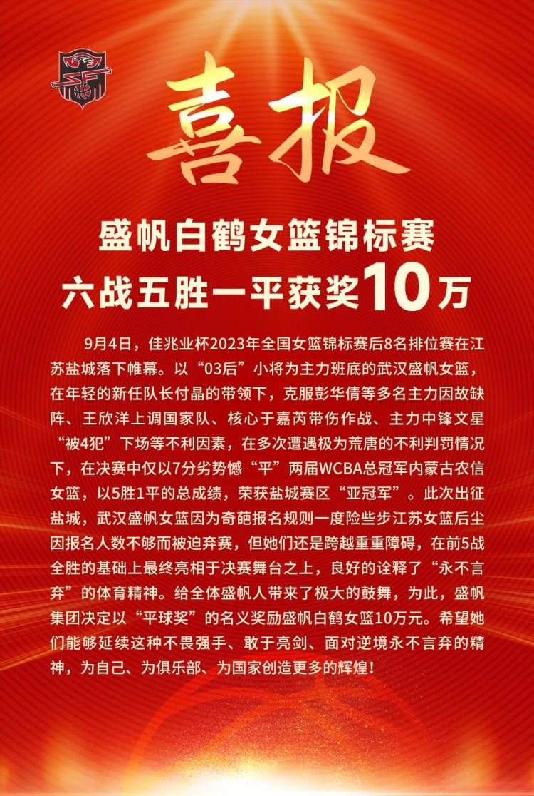 曼联出售时间线（当地时间）：2022.11.22：曼联发布公告，格雷泽确认对出售俱乐部持开放态度，但也将考虑“新投资”在内的任何选项。